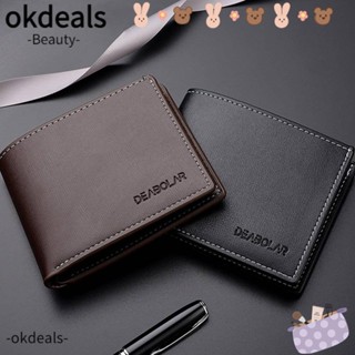 Okdeals กระเป๋าสตางค์ใบสั้น ใส่นามบัตรได้ แบบพับสองทบ