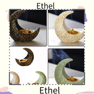 Ethel1 กระถางธูปเรซิ่น รูปดวงจันทร์ เตาอโรมาเทอราพี