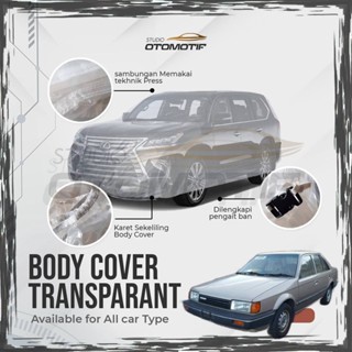 ฝาครอบบอดี้ Mazda 323 Elite แบบใส พรีเมี่ยม 0.8 ไมครอน