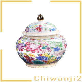 [Chiwanji2] กระปุกใส่ชาขิงเคลือบสี พร้อมฝาปิด สไตล์จีน สําหรับตกแต่งโต๊ะอาหาร