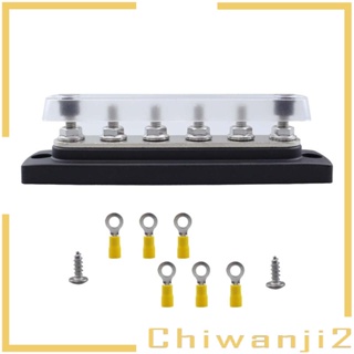 [Chiwanji2] อะไหล่ขั้วต่อบัสบาร์ DC 12-48V 150A 6 ขั้ว ทนอุณหภูมิสูง พร้อมฝาครอบใส แบบเปลี่ยน สําหรับรถพ่วง รถบ้าน รถจักรยานยนต์