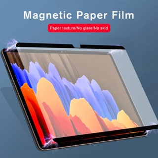 Removable Magnetic Attraction Matte Painting Writing Film For Samsung Galaxy Tab A8 S7+ S7 FE S8+ S7 S8 S6 Lite 10.4 11 12.4 10.5 Paper Like Screen Protectors Film