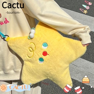 Cactu กระเป๋าสะพายข้าง รูปตุ๊กตาการ์ตูนดาวน่ารัก สีเหลือง ลําลอง ขนเฟอร์เทียม แฟชั่นสําหรับผู้หญิง