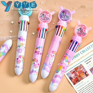 Yve ปากกามาร์กเกอร์ ลายการ์ตูน 10 สี เครื่องเขียน หลากสี 4 ชิ้น ต่อชุด