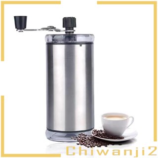 [Chiwanji2] เครื่องบดกาแฟเซรามิค แบบพกพา ปรับได้ สําหรับตั้งแคมป์ เอสเปรสโซ่