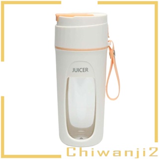 [Chiwanji2] เครื่องปั่นน้ําผลไม้ไฟฟ้า ขนาดเล็ก 340 มล. 3000mAh ชาร์จได้ สําหรับบ้าน