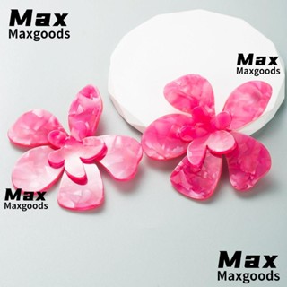 Maxg ต่างหูอะคริลิค ลายดอกไม้ หลายสี เครื่องประดับ สําหรับเจ้าสาว