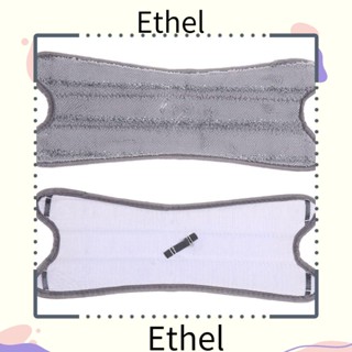 Ethel1 ผ้าม็อบไมโครไฟเบอร์ รูปผีเสื้อ สําหรับทําความสะอาด
