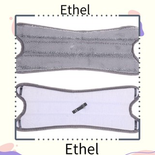 Ethel1 ผ้าม็อบไมโครไฟเบอร์ รูปผีเสื้อ สําหรับทําความสะอาด