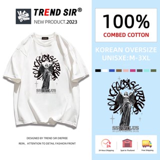 TrendSir พร้อมส่ง🧸 เสื้อยืดโอเวอร์ไซส์
มาใหม่
วันธรรมดาว่างเวลาสะดวกสบายคุณภาพดี
มี7สี M-3XL