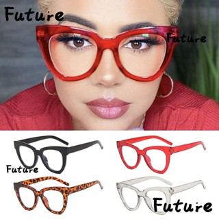 Future แว่นตา ป้องกันแสงสีฟ้า Y2K แฟชั่น สําหรับผู้หญิง และผู้ชาย