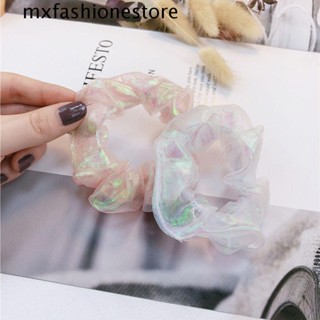 Mxfashione ยางรัดผม ตาข่ายดักฝัน ทรงกลม สไตล์เรโทร สําหรับผู้หญิง