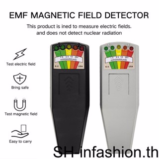 เครื่องตรวจจับแม่เหล็กไฟฟ้า K2 EMF สําหรับล่าสัตว์