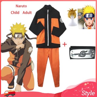 เครื่องแต่งกายคอสเพลย์ การ์ตูนนารูโตะ juvenile Uzumaki Kakashi สําหรับเด็กผู้ชาย 2023