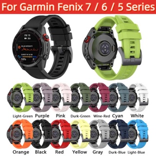 สายนาฬิกาข้อมือ 22 มม. แบบเปลี่ยน สําหรับ Garmin Fenix 7 6 Pro 5 Plus