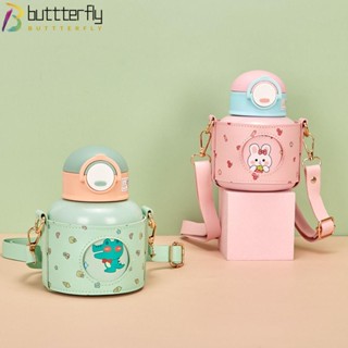 Buttterfly แก้วมักเก็บความร้อน ความจุขนาดใหญ่ 600 มล. พร้อมสายคล้อง