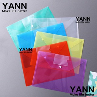 Yann1 ถุงพลาสติกใส ขนาด A4 สําหรับใส่จัดเก็บเอกสาร สํานักงาน