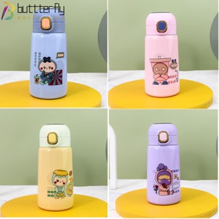 Buttterfly แก้วชา สเตนเลส มีฉนวนกันความร้อน ความจุขนาดใหญ่ 500 มล.