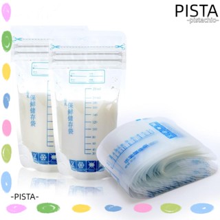 Pista ถุงเก็บน้ํานมแม่ LDPE+PET แบบใส ขนาดพกพา 250 มล. สําหรับหญิงตั้งครรภ์ 30 ชิ้น