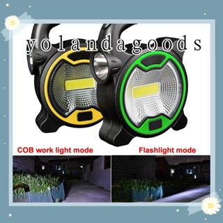 Yola ไฟฉาย LED COB แบบพกพา สําหรับตั้งแคมป์