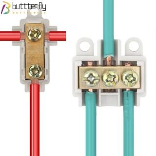 Buttterfly ขั้วต่อสายไฟ T-type T06 306 แบบล็อคเร็ว