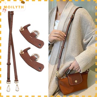 Moilyth ชุดหัวเข็มขัดแปลงกระเป๋า หนังแท้ ไม่ต้องเจาะ แบบเปลี่ยน สําหรับ Longchamp