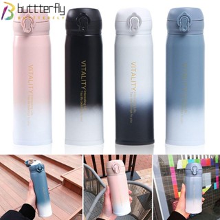 Buttterfly แก้วมักสุญญากาศ สเตนเลส ความจุขนาดใหญ่ 500 มล.