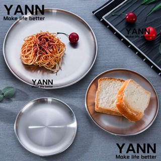 Yann1 จานโลหะ สีเงิน สีทอง 14 17 20 23 26 ซม. สําหรับขนมหวาน เค้ก ผลไม้ เนื้อสัตว์