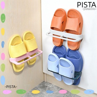 Pista ชั้นวางรองเท้าพลาสติก แบบติดผนัง ไม่ต้องเจาะ ประหยัดพื้นที่ คุณภาพสูง 2 ชิ้น