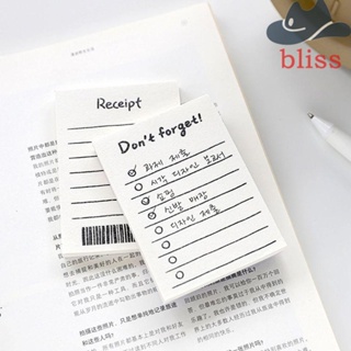 Bliss สมุดโน้ต เมโม่ ขนาดเล็ก ฉีกได้ DIY สําหรับสํานักงาน นักเรียน