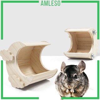 [Amleso] ของเล่นบ้านหนูแฮมสเตอร์ ปราสาทกระต่ายไม้ ถอดออกได้ สําหรับหนูแฮมสเตอร์แคระ