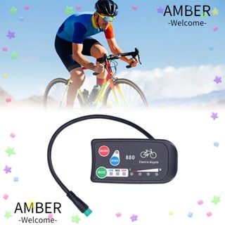 Amber แผงควบคุมความเร็วจักรยาน สําหรับ KT-LED880 24V 36V 48V MTB