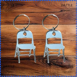 Wattle พวงกุญแจอะคริลิค รูปเก้าอี้พับ Alabama Brawl 1 คู่