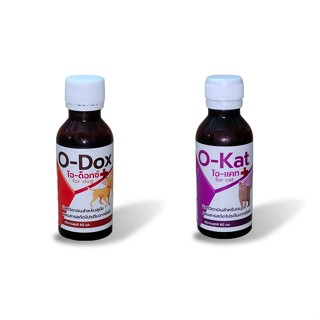 O-DOX O-KAT วิตามินรวมบำรุงสุนัขและแมว มัลติวิตามินผสมสารสกัดโปรตีนจากยีสต์ วิตามินเสริมภูมิคุ้มกัน ชนิดน้ำ 60 มล.