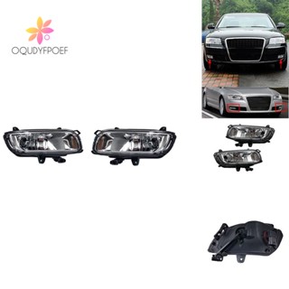 ไฟตัดหมอกกันชนหน้าซ้าย 4E0941699B อะไหล่ไฟตัดหมอกฮาโลเจน สําหรับ Audi A8 QUATTRO A8 D3 2008-2010