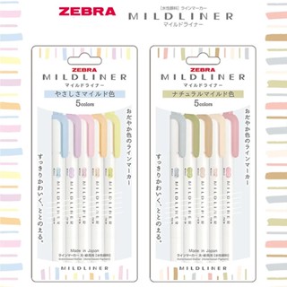 Zebra Mildliner WKT7-5C ชุดปากกาไฮไลท์ เรืองแสง สองด้าน