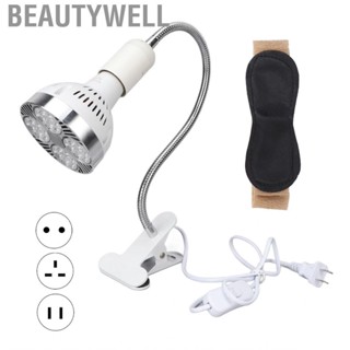 Beautywell Blue Light  Lamp Baby Jaundice  Spot Fade Skin Care