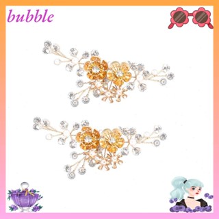 Bubble เข็มกลัด รูปดอกไม้ สีทอง 1 คู่ สําหรับตกแต่งรองเท้าแต่งงาน เจ้าสาว