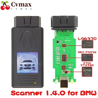 Cvmax Obd2 เครื่องมือสแกนเนอร์วินิจฉัยรถยนต์