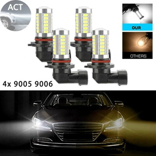 หลอดไฟหน้ารถยนต์ 9005 9006 DC 12V 1200LM 33 SMD 6.6W สีขาว 4 ชิ้น ต่อชุด