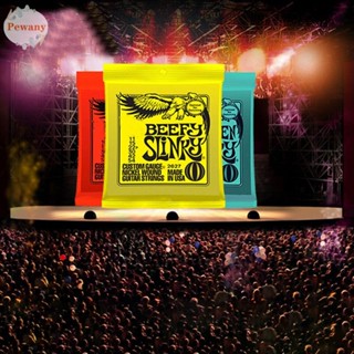 ERNIE BALL Pewany สายกีตาร์ไฟฟ้า นิกเกิลบอล 2220 2221 2222 2223 2225