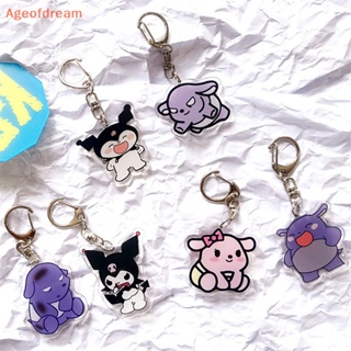 [Ageofdream] ใหม่ พวงกุญแจ จี้ของเล่น การ์ตูน Sanrio Hello Kitty Kuromi My Melody Kawaii Sanrio สําหรับเด็ก