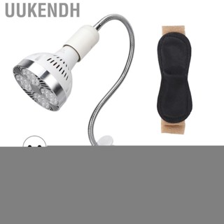 Uukendh Blue Light  Lamp Baby Jaundice  Spot Fade Skin Care