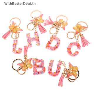 Better A-Z Dreamy พวงกุญแจ จี้รูปผีเสื้อ ประดับเลื่อม สําหรับผู้หญิง TH