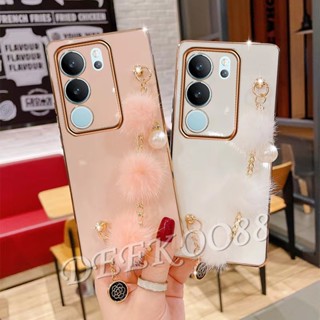 เคสโทรศัพท์มือถือ แบบนิ่ม ประดับไข่มุก สําหรับ VIVO V29 5G VIVOV29 2023