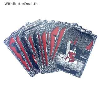 การ์ดเกมกระดาน Oracle Of The Witch Cards Tarot Prophecy Divination Deck สําหรับครอบครัว