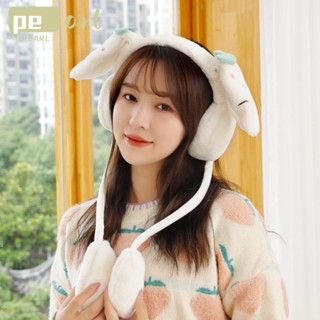 Pearlth ที่ปิดหูกระต่าย ที่ปิดหู นักเรียน คู่รัก ที่ปิดหู กระโดดขึ้น หมวกป้องกันหู ฝาครอบของเล่นตลก เด็ก ผู้ใหญ่ ของขวัญ ฤดูหนาว ตุ๊กตา ที่ปิดหูกันหนาว