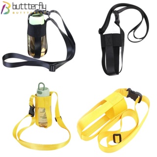 Buttterfly ปลอกหุ้มขวดน้ํา พร้อมสายคล้องไหล่ ปรับได้ อุปกรณ์เสริม สําหรับเดินป่า ตั้งแคมป์ ปีนเขา