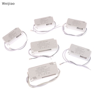 Weijiao% บอร์ดไดรเวอร์ LED 300mA 8-24W 20-36W 30-50W 36-60W 50-70W 60-80W