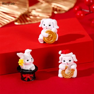 Weijiao% มาสคอตเรซิ่น ลายการ์ตูนกระต่ายน่ารัก DIY สําหรับตกแต่งภูมิทัศน์ 1 ชิ้น